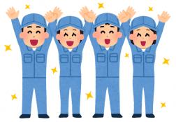 20代~50代の男女活躍中!時給1150円!車通勤OK!